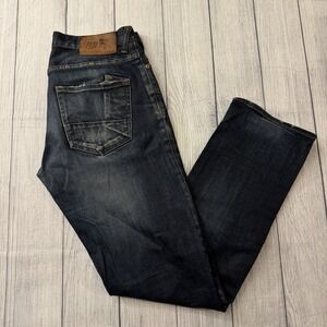 PRPS Japanese Selvedge Denim Jeans Button Fly Distressed Faded Barracuda 31x33